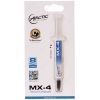 Термопаста Arctic Cooling MX-4 в шприце 4гр