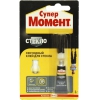 Клей Момент СУПЕР СТЕКЛО, 3 гр. БЛ-1шт. ШБ (10/40)