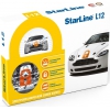 Электромеханический замок капота  StarLine L12