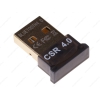 Bluetooth-адаптер 5Bites BTA40-02, v4,0 до 50м