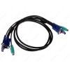 Набор кабелей D-Link DKVM-CB для DKVM (2xPS/2, SVGA 15M-15M) 1,8 м