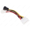 Переходник питания  Molex->4x3pin