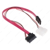 Переходник питания Molex+SATA / miniSATA, 6pin+7pin для ноутбучных CD приводов
