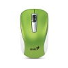 Мышь Genius NX-7010,  беспроводная 2,4ГГц, 1600dpi, Green (31030114108)