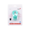 Мышь Genius NX-7010, беспроводная 2,4ГГц, 1600 dpi, Turquoise (31030114109)