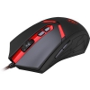 Мышка USB OPTICAL GAMING NEMEANLION 70437 DEFENDER