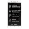 Смартфон Asus ZenFone Max ZC550KL 16Gb белый моноблок 3G 4G 2Sim 5.5" 720x1280 Android 5.0 13Mpix WiFi GPS GSM900/1800 GSM1900 TouchSc MP3 A-GPS microSDXC max64Gb (90AX0106-M01030)