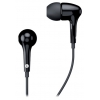 Наушники GENIUS Headphones GHP-206 black (20Hz – 20KHz, 15ohm, 3.5mm jack, 3 ear tips incl.)