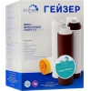 Комплект картриджей Гейзер К-3 (50 083)