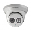 IP камера 4MP OUTDOOR DS-2CD2342WD-I 4MM HIKVISION (DS-2CD2342WD-I4MM)