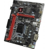 MSI H110M GAMING (RTL) LGA1151 <H110> PCI-E Dsub+DVI+HDMI GbLANSATA  MicroATX 2DDR4