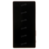 Смартфон Sony XPERIA Z5 5.2" 32Gb Pink 8(4x2/4x1.5Ghz)/3072Mb/1920x1080/IPS/3G/LTE/GPS/NFC/Cam23AF/2900mAh/And5.1