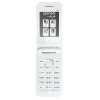 Сотовый телефон Lexand A2 Flip 2,4" Whtie GSM/320x240/TFT/2SIM/Cam/FM/800mAh