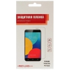 Пленка защитная Red Line для Huawei Honor 5x (Матовая)