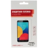 Пленка защитная Red Line для Prestigio Grace Q5 (Матовая)