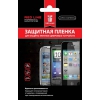 Пленка защитная Red Line для Samsung Galaxy Ace 4 (Матовая)