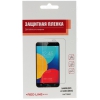 Пленка защитная Red Line для Samsung Galaxy J1 mini 4" (Матовая)