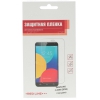 Пленка защитная Red Line для Samsung Galaxy J1 mini 4" (Прозрачная)