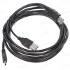 Кабель mini USB (M) - 2*USB (M), 2м, DEXP [Ux2MiuBSI200] 2A; Черный