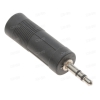 Переходник 3.5 mm Jack (M) - 6.3 mm Jack (F), DEXP, пластик, черный