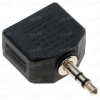 Переходник 3P 3.5 mm Jack (M) - 2x3.5 mm Jack (F), DEXP [A3P35JM2x35JFBP] Черный пластик, no microphone