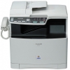 МФУ цветное Panasonic KX-MC6020RU  (Принтер/Сканер/Копир/Факс/Телефон:  A4 1200x1200dpi 20ppm 192Mb ADF LAN USB2.0)