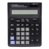 Калькулятор настольный CITIZEN SDC-554S