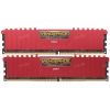 Память DIMM DDR4 4096MBx2 PC22400 2800MHz Corsair Vengeance LPX CL16-18-18-36 [CMK8GX4M2A2800C16R] Red