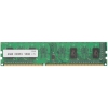 Память DIMM DDR3 2Gb PC12800 1600Mhz Hynix CL11 [H5TQ4G63CFR-RDC] 3RD