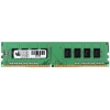 Память DIMM DDR4 8Gb PC17000 2133Mhz Hynix CL15 [HMA41GU6AFR8N-TF]