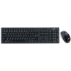 Клавиатура+мышь беспроводная Genius SlimStar 8000ME Black USB