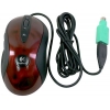 LOGITECH MX510 PERFOMANCE OPTICAL MOUSE <M-BS81A> RED (RTL) 8 BTN+ROLL USB&PS/2 <931179>