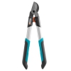 Сучкорез Gardena 480 B Classic