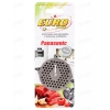Решетка Euro EUR-GR-3 Panasonic для мясорубки [ для мясорубок Panasonic 3мм]