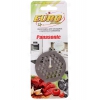 Решетка Euro EUR-GR-5 Panasonic для мясорубки [ для мясорубок Panasonic 5мм]