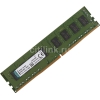 Память DDR4 8Gb 2133MHz Kingston KVR21N15S8/8 RTL PC4-17000 CL15 DIMM 288-pin 1.2В