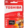 Флеш карта microSDHC 8Gb Class10 Toshiba SDU8GSDHCU1M301EATR M301 + adapter