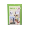 Пленка для ламинирования 216х303 (100 мик) 25 шт Office Kit (LPA4100)
