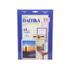 Пленка для ламинирования 216х303 (80 мик) 25 шт Office Kit (LPA480)