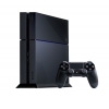 Игровая консоль PLAYSTATION 4 CONSOLE 500GB Sony (PS4500GB)