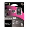 Карта памяти MICRO SDHC 32GB UHS-1 W/ADAPTER SR32UYA Sony