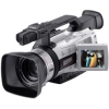 CANON XM2 DIGITAL VIDEO CAMCORDER (MINIDV, 3X0.47MPX, 20XZOOM, 2.5", (8-32)MB MMC/SD, USB/DV)