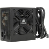 Блок питания Corsair CX450M  <CP-9020101-EU> 450W ATX (24+2x4+2x6/8пин)  Cable Management