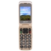 Сотовый телефон DEXP Larus V2 2.4" Golden GSM/2SIM/320x240/0.3Мп/microSD/FM/1000mAh