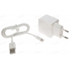 СЗУ для Apple 8 pin Vertex MFI (2.4А, дата кабель, Белый)