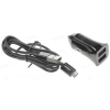 АЗУ micro USB ENERGIZER Hightech, (2 USB, 2,4A + кабель USB->microUSB)