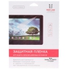 Пленка защитная Red Line для Asus ZenPad Z300C/Z300CL/Z300CG