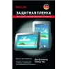 Пленка защитная Red Line  для Samsung Galaxy Tab 3 Lite 7,0" (Матовая)