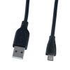 Кабель USB 2.0 A вилка - micro-USB вилка, 1.5м