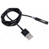 Магнитный кабель кабель USB - SONY, MOBILstyle (круглый, 1м, чёрный)